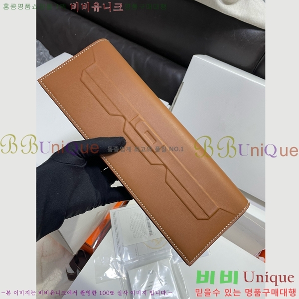 #�����޽� ������ Ŭ��ġ�� H8563554-5