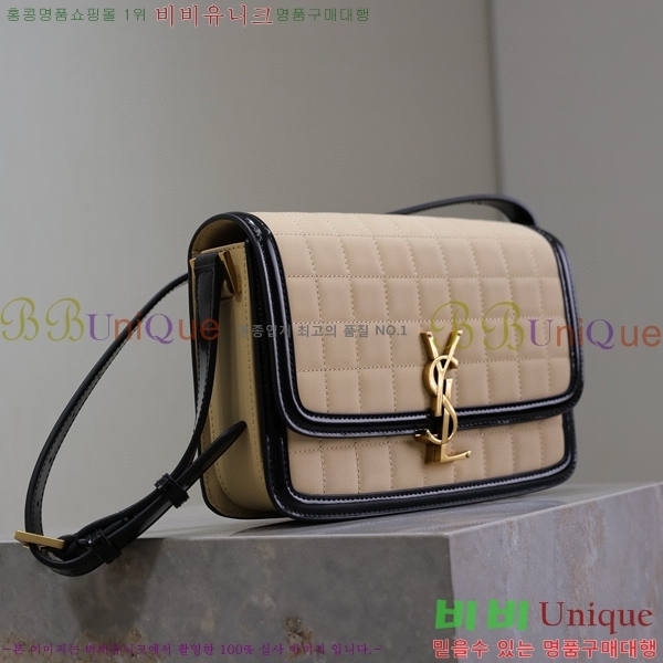 #���ζ� ���丮�� �̵�� ��ÿ�� 634305-102