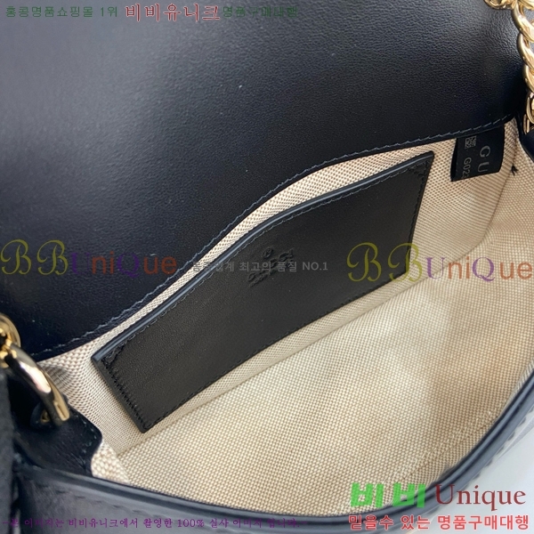 #���� ���е� ���� �̴� ü�� ����� 815711-631