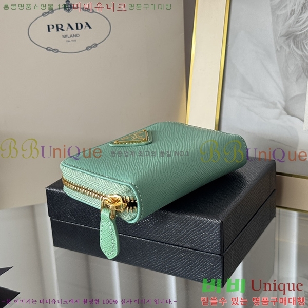 #����� ���ǾƳ� ���� ī������ 1MM268-209