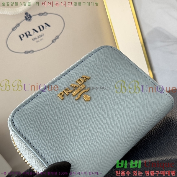 #����� ���ǾƳ� ���� ī������ 1MM268-107