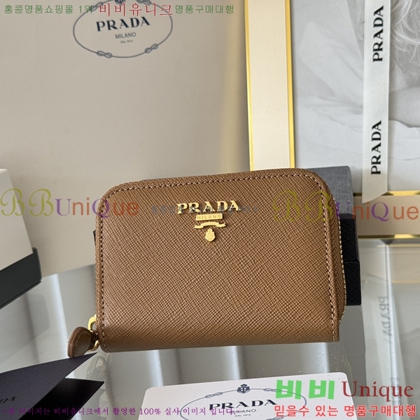 #����� ���ǾƳ� ���� ī������ 1MM268-109