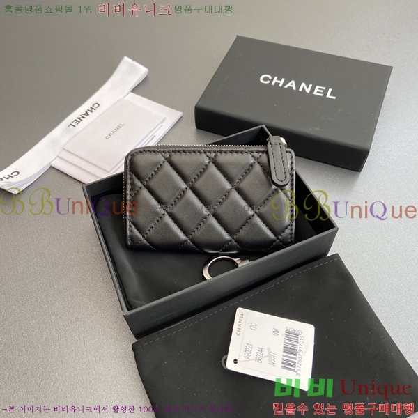 #���� Ŭ���� ŰȦ�� ���� AP0221-6