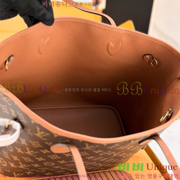 #���̺��� �׹�Ǯ �λ��̵� �ƿ� MM M12061-500