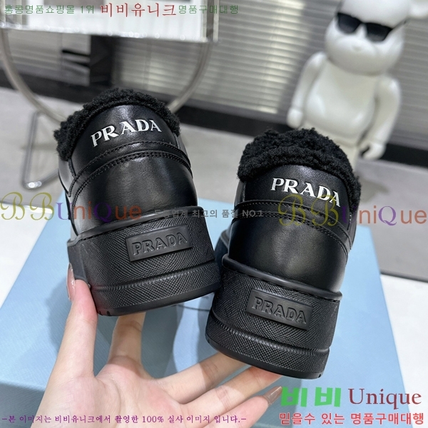 ���� ����� ����Ŀ�� P8946105-2