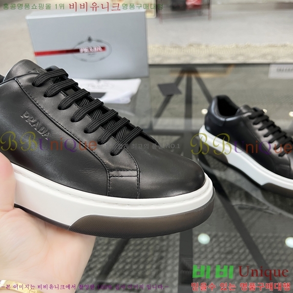 ���� ����� ����Ŀ�� P84620-3