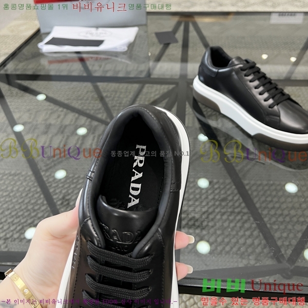 ���� ����� ����Ŀ�� P84620-3