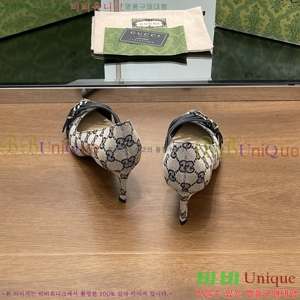 ���� ���� ������ G8979741-5