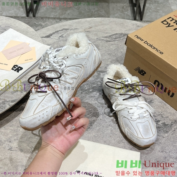 ���� �̿�̿� X ���߶��� 530 ����Ŀ�� M8945137-2