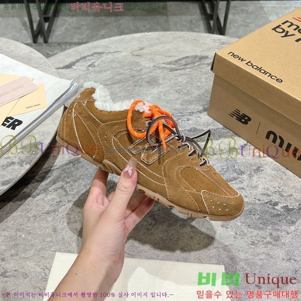 ���� �̿�̿� X ���߶��� 530 ����Ŀ�� M8945137-5