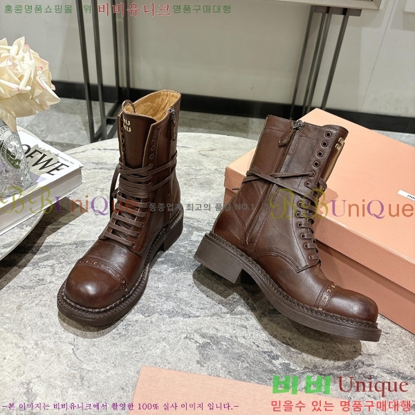 ���� �̿�̿� ���� M89716492-2