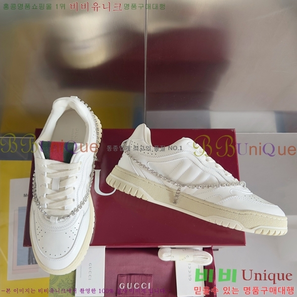 �������� ���� ����Ŀ�� GC8498401-1