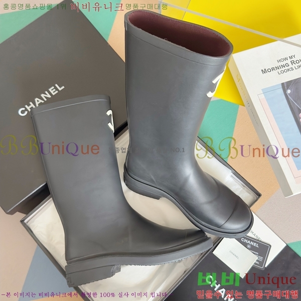     29CH42410417-2  3.5cm (240 )