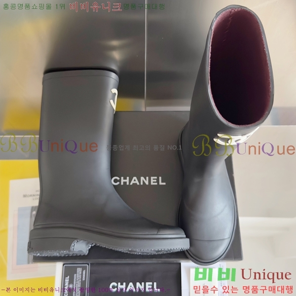     29CH42410417-2  3.5cm (240 )