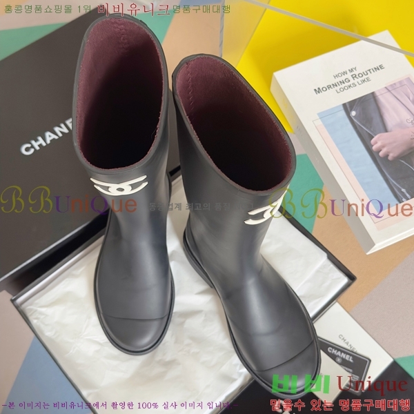     29CH42410417-2  3.5cm (240 )