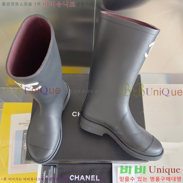     29CH42410417-2  3.5cm (240 )