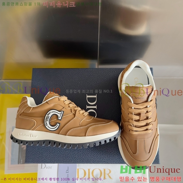 ��� ����Ŀ�� �������� 29D2410410-3