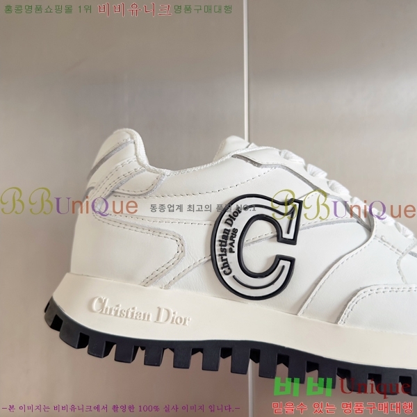 ��� ����Ŀ�� �������� 29D2410410-4