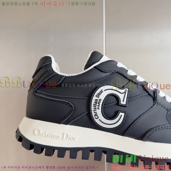 ��� ����Ŀ�� �������� 29D2410410-5