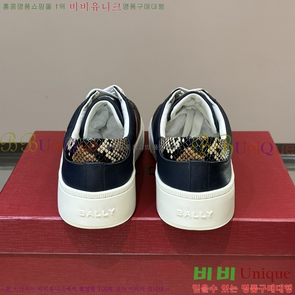 ���� �߸� ����Ŀ�� L09398-5