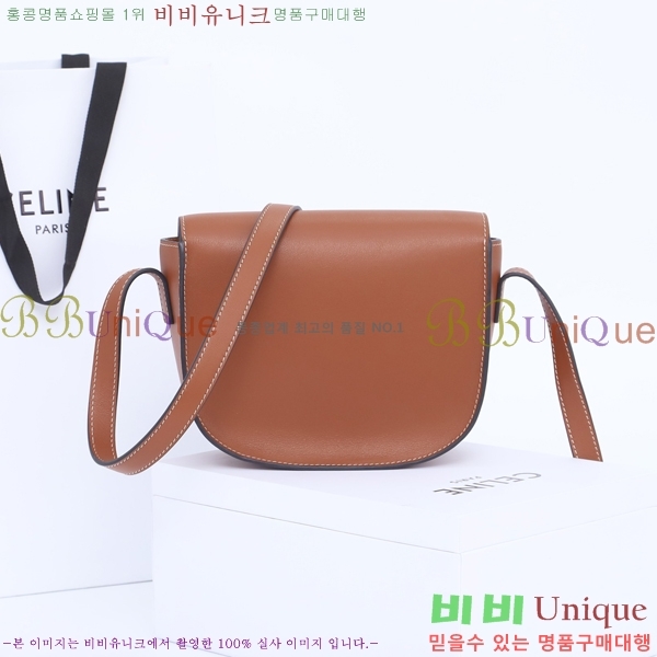 #������ ���� Ʈ������ ���� ũ�ν��� 198263-602 ������- 350�����롽