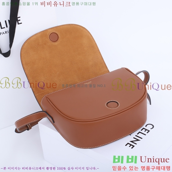 #������ ���� Ʈ������ ���� ũ�ν��� 198263-602 ������- 350�����롽