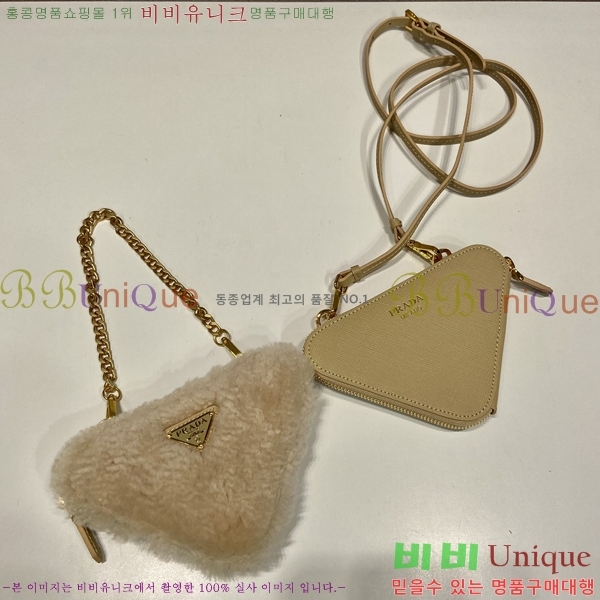 #����� Ʈ���̾ޱ� �þ �� ���ǾƳ� ���� �̴� �Ŀ�ġ 1NR015-402