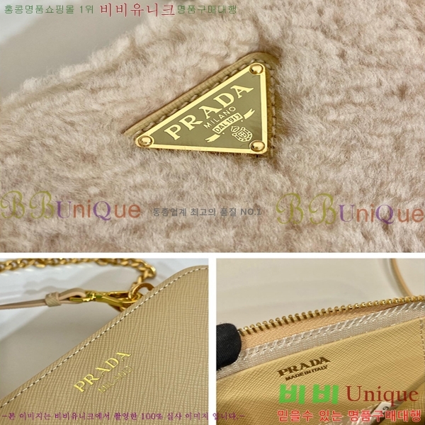 #����� Ʈ���̾ޱ� �þ �� ���ǾƳ� ���� �̴� �Ŀ�ġ 1NR015-402