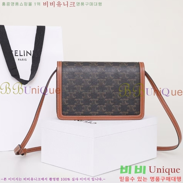 #������ Ʈ������ ũ�ν��� 113322-1