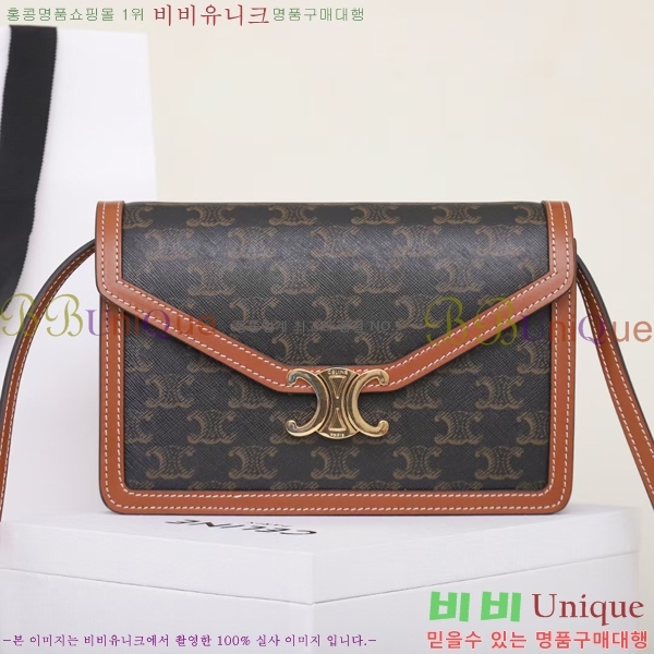 #������ Ʈ������ ũ�ν��� 113322-1