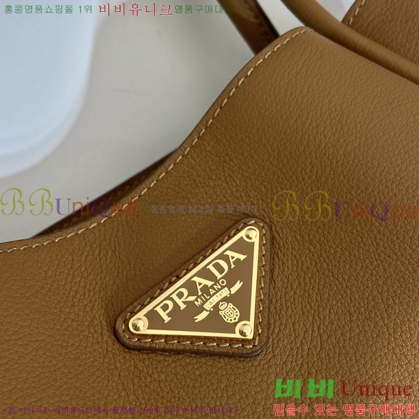 #����� ���� ���� ����� 1BG539-102