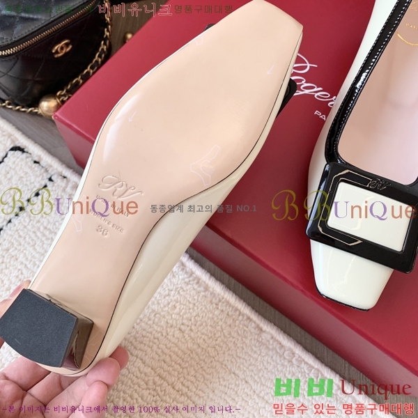 ������� ������ 35RV2411-1433-1 �� 7.5cm 