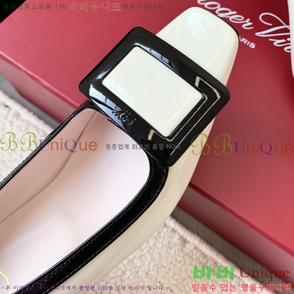 ������� ������ 35RV2411-1433-1 �� 7.5cm 