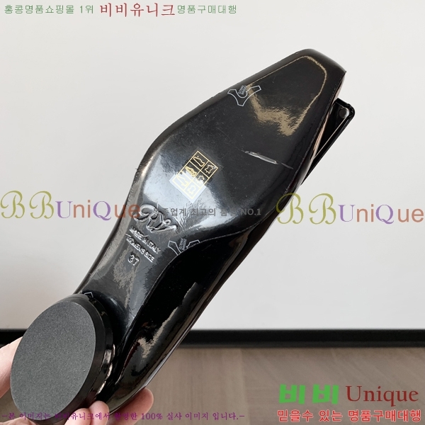 ������� ������ �÷����� 36RV2411-1432-1