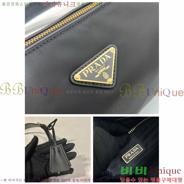 #����� ����� �����Ϸ� ���� �̵�� ���� 1BC233-101