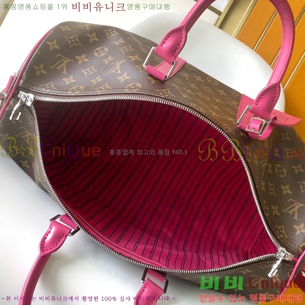 #���̺��� Ű�� �ݵѸ��� 45 ���׷� M13808-101