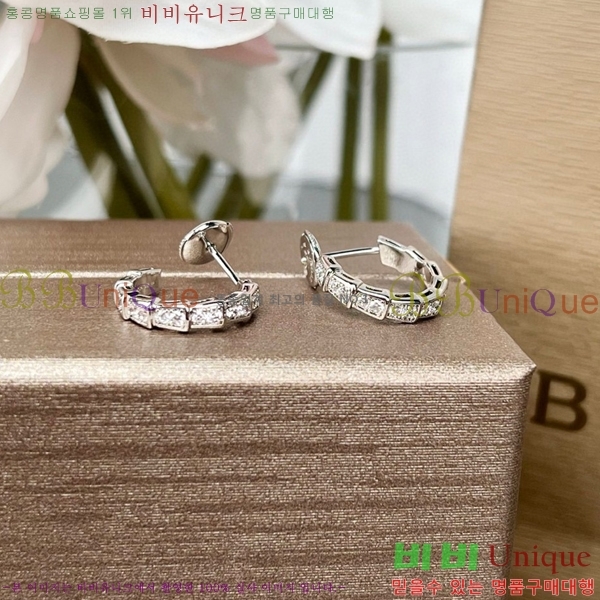 �Ұ��� �Ͱ��� BV22447-8