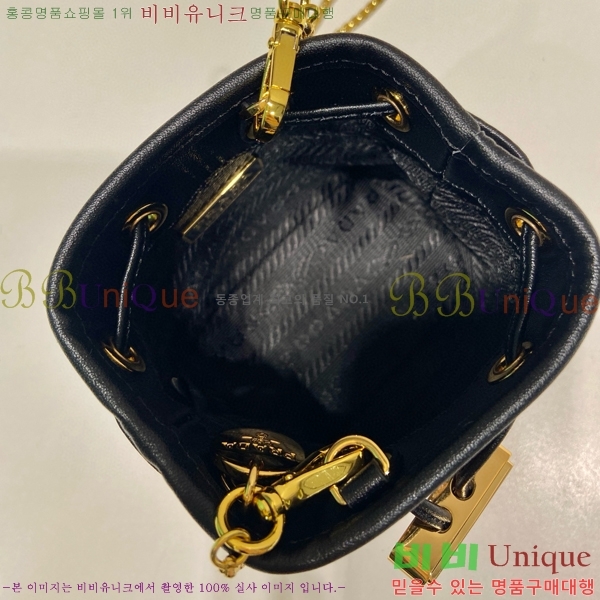 #����� �̴� ��� ��Ŷ�� 1NR016-400