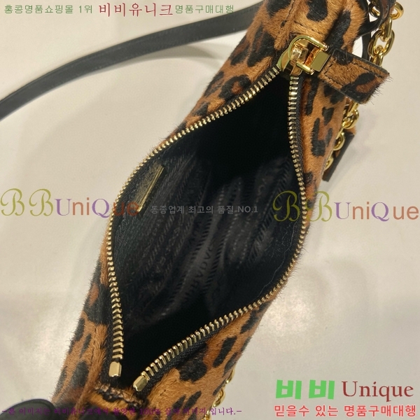 #����� �ﰢ�ΰ� ȣ���� �̴� 1BC204-800