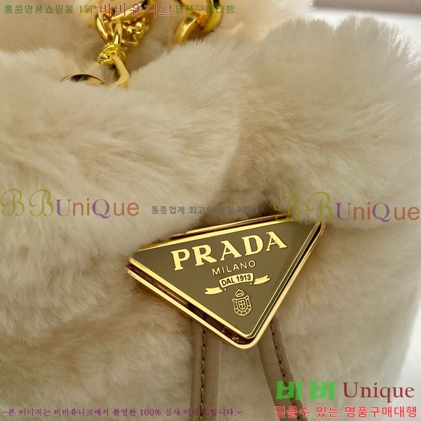 #����� �̴� ��� ��Ŷ�� 1NR016-500