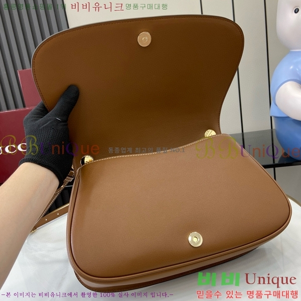 #���� ���е� �̵�� ž �ڵ� �ڵ�� 815719-750