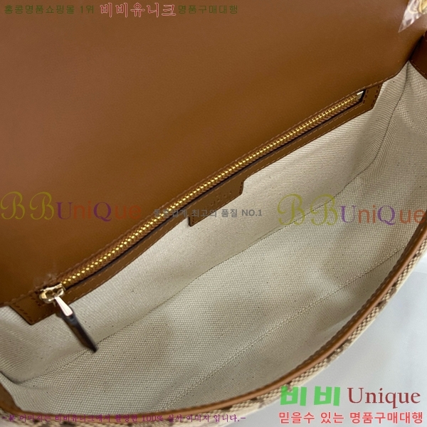 #���� ���е� �̵�� ž �ڵ� �ڵ�� 815719-720