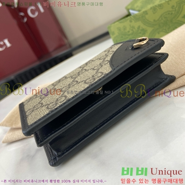 #���� GG ������ �̴� ���� ‎820692-181