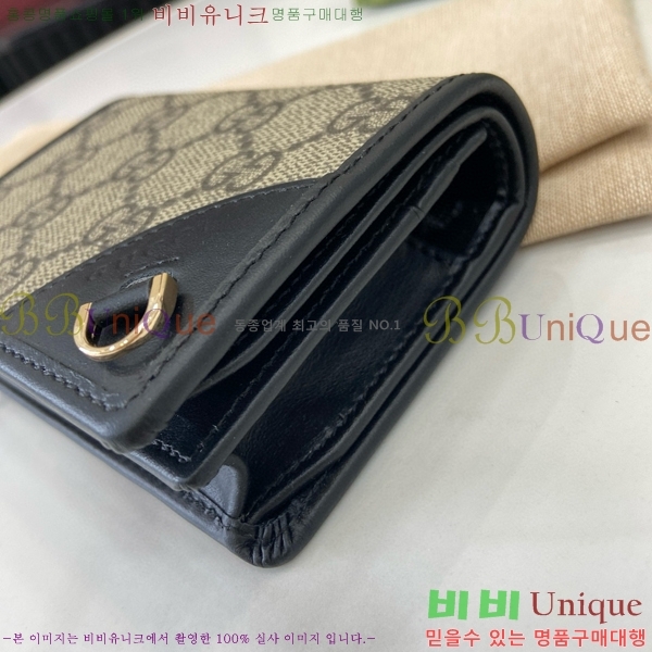 #���� GG ������ �̴� ���� ‎820692-181