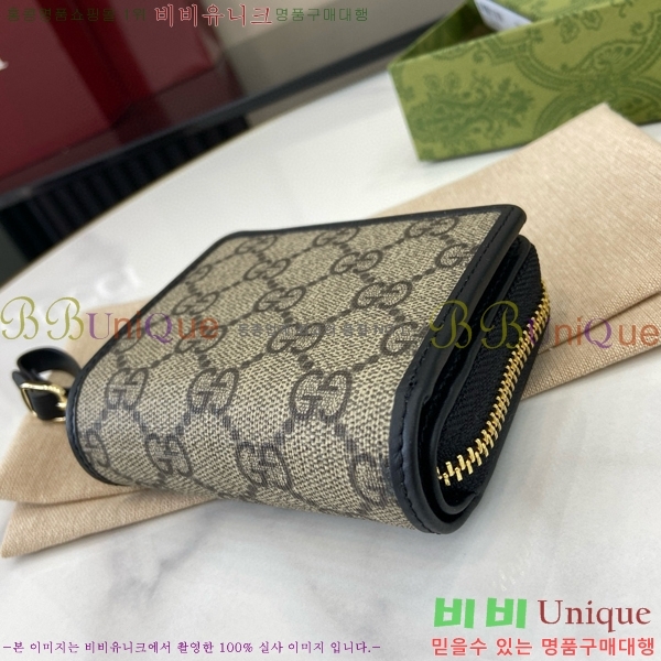 #���� GG ������ ���� �̴� ���� 819131-180