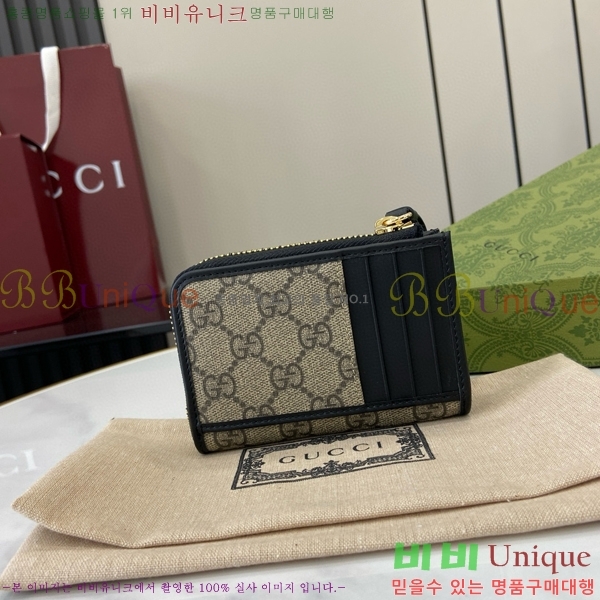 #���� GG ������ ���� ī��Ȧ�� ī������ 821804-170