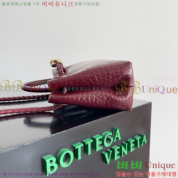 #���װ�����Ÿ �ȵ�Ƹ� ž �ڵ� 777614-103