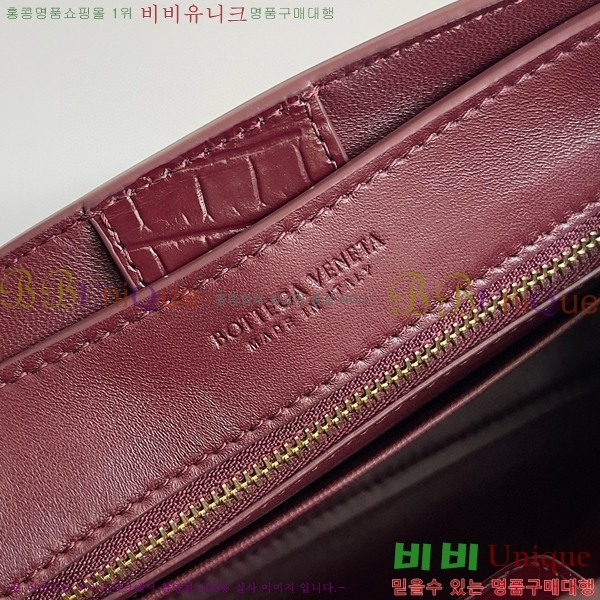 #���װ�����Ÿ �ȵ�Ƹ� ž �ڵ� 777614-103