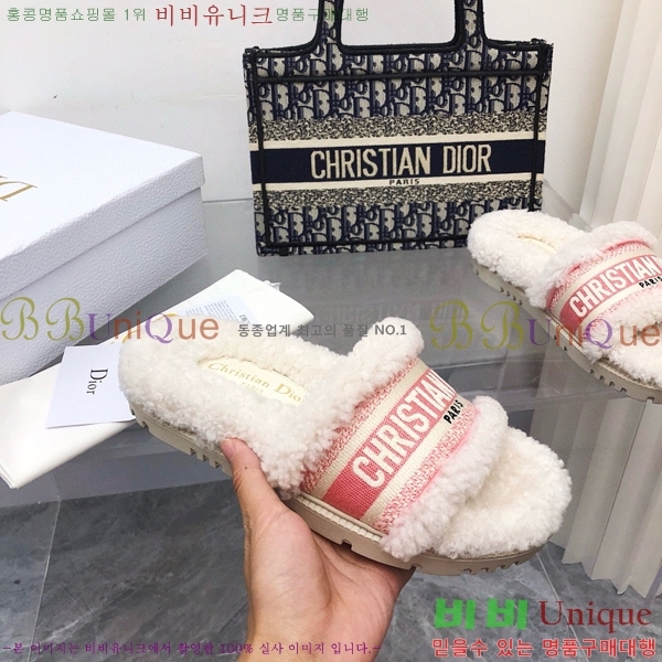 ���� ��� �þ ���� 26D2411-1539-5