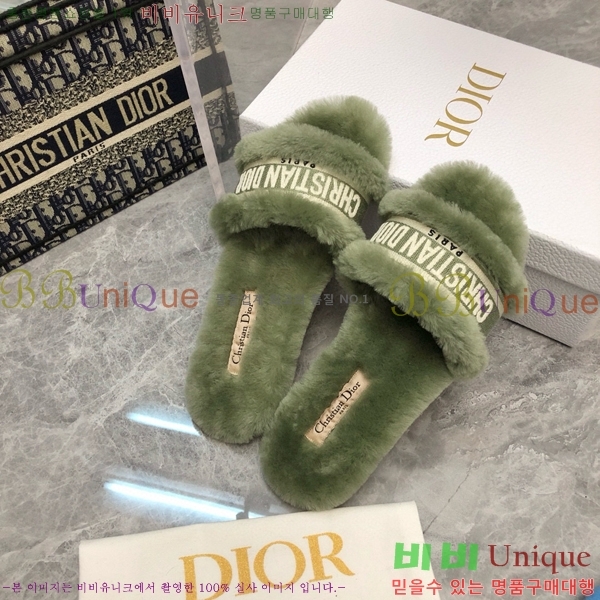 ���� ��� �þ ���� 26D2411-1538-2